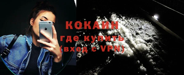 mdpv Елабуга