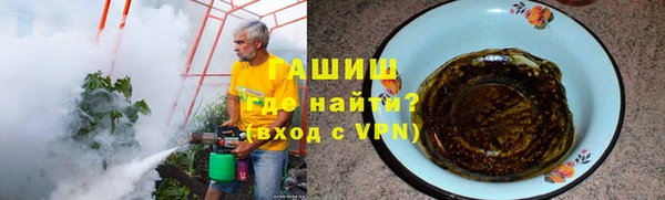 mdpv Елабуга