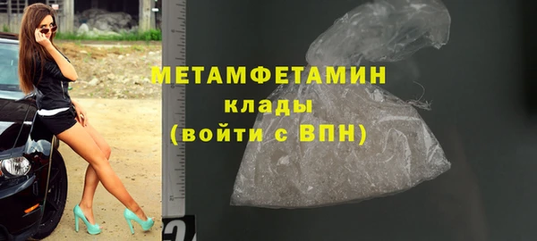 а пвп мука Елизово