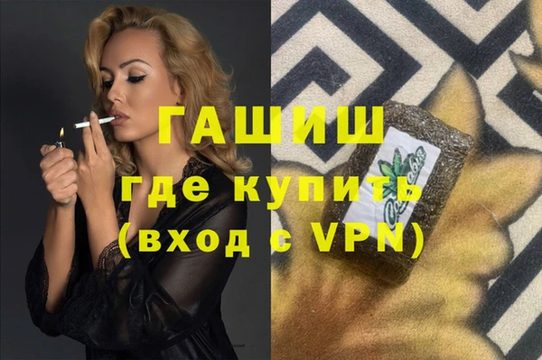 mdpv Елабуга