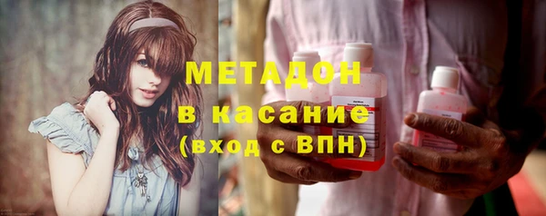 а пвп мука Елизово