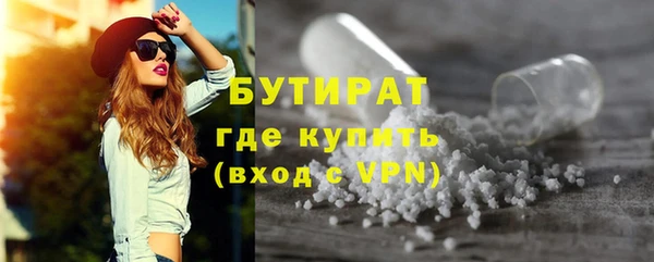 а пвп мука Елизово
