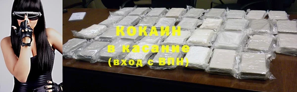 mdpv Елабуга