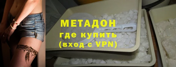 а пвп мука Елизово
