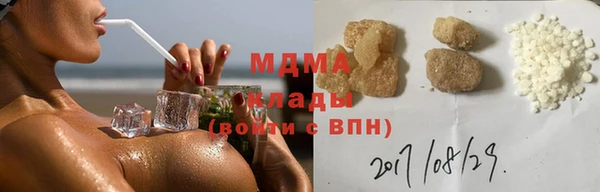 mdpv Елабуга