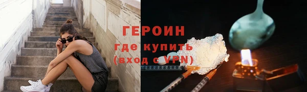 а пвп мука Елизово