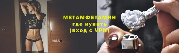 а пвп мука Елизово