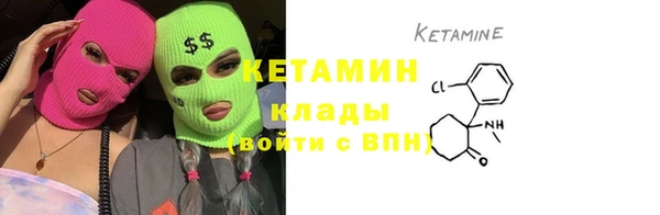 а пвп мука Елизово