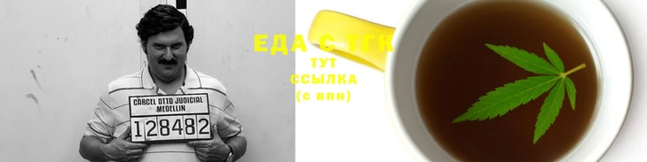 а пвп мука Елизово
