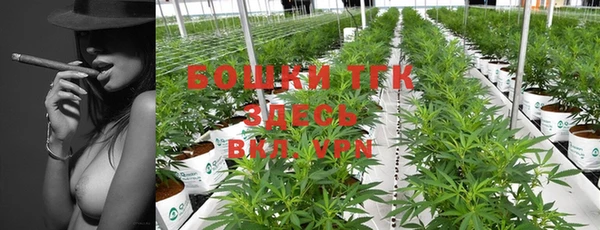 а пвп мука Елизово