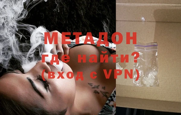 а пвп мука Елизово