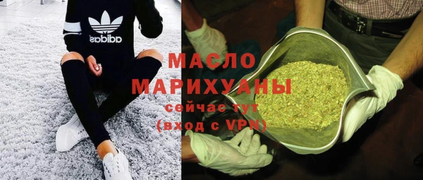 а пвп мука Елизово