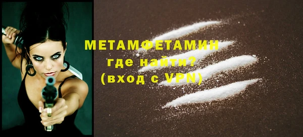 mdpv Елабуга