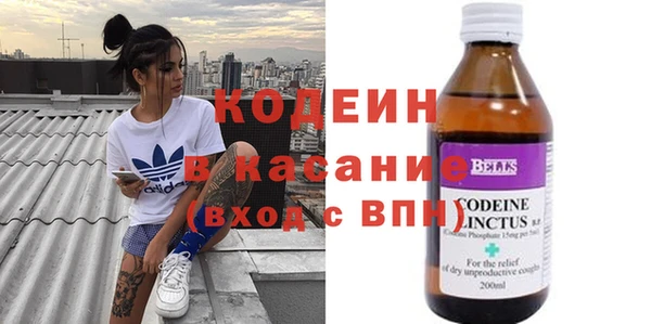 mdpv Елабуга